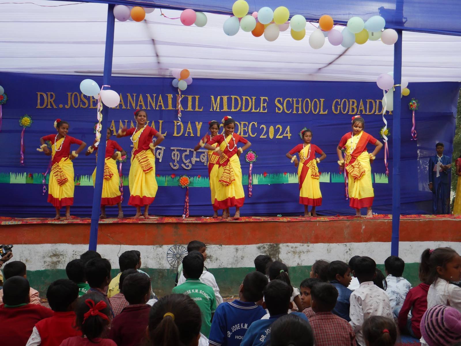 School Annual Day 4
